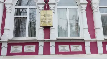 106 преступных эпизодов совершил 23-летний наркосбытчик в Кавказском районе