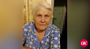 Разыскивается
