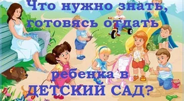 http://www.ognikuban.tw1.ru/wp-content/uploads/2017/07/94beafb2ccb1a338bc