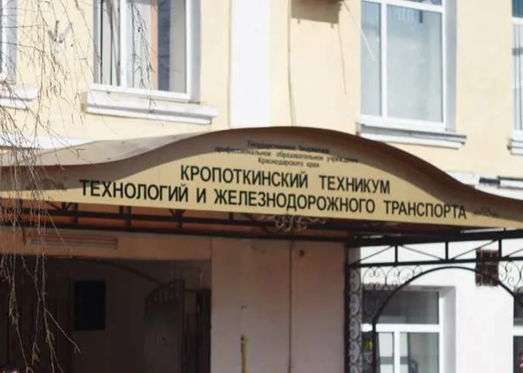 https://ognikubani.ru/wp-content/uploads/2020/11/photo6614