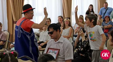 Накануне Международного Дня защиты детей в Доме культуры г. Кропоткина собрались особенные дети