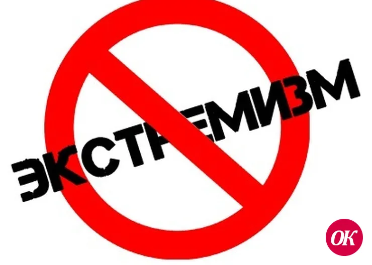 Полицейские Кавказского района информируют