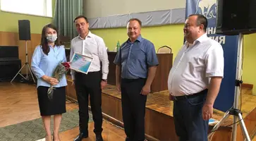 https://ognikubani.ru/wp-content/uploads/2020/07/WhatsApp-Image-2020-07-13-at-14.23.11
