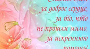 http://www.ognikuban.tw1.ru/wp-content/uploads/2016/04/5522644daf8119ced970e25f259fdd47