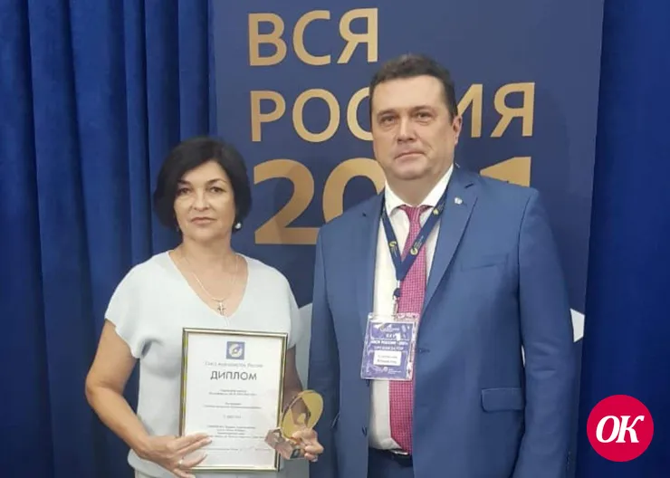 Главный редактор газеты "Огни Кубани" Марина Смирнова завоевала победу на фестивале "Вся Россия"