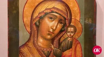 21 июля — день памяти иконы Божией Матери «Казанская»