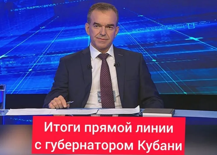 https://ognikubani.ru/wp-content/uploads/2021/12/ognikubani.ru-41