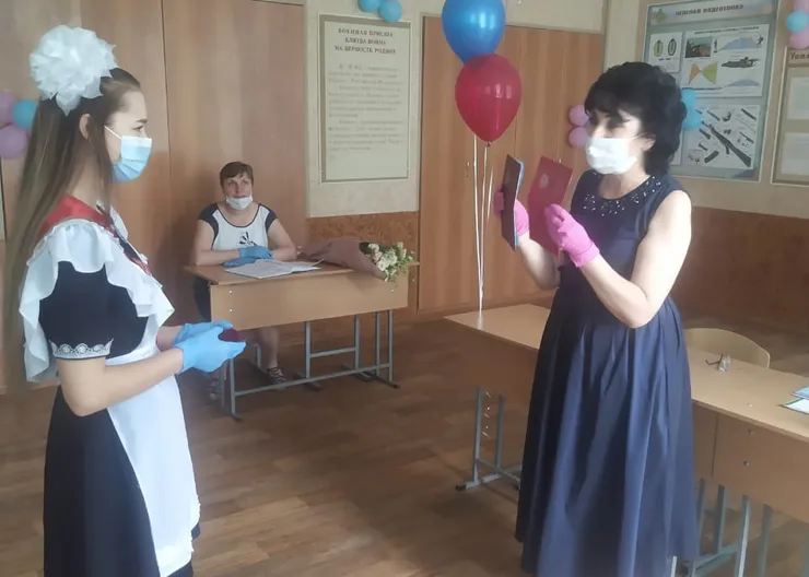 https://ognikubani.ru/wp-content/uploads/2020/06/WhatsApp-Image-2020-06-23-at-08.53.57-2