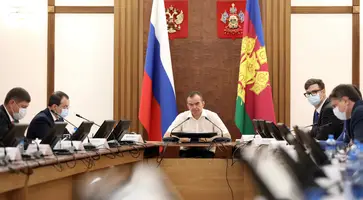 https://ognikubani.ru/wp-content/uploads/2020/07/Нацпроекты