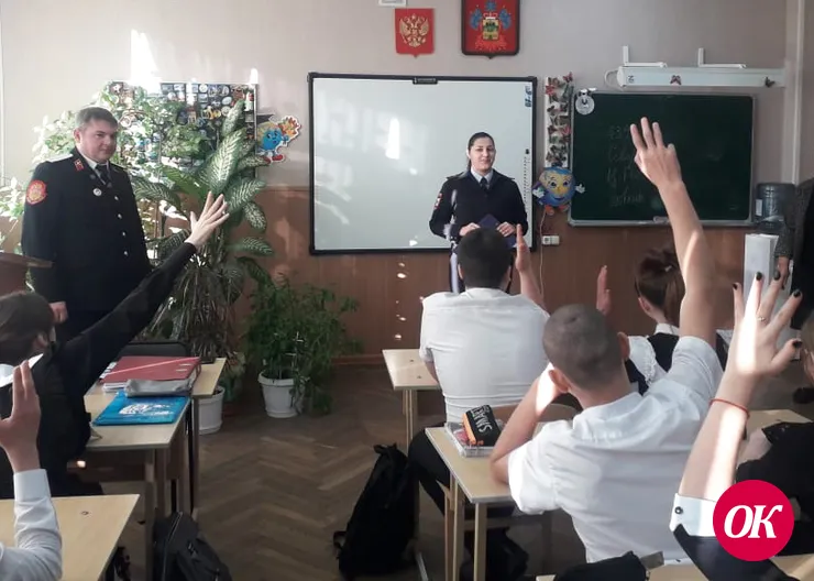 Правоохранители и общественники пришли к школьникам с профилактической лекцией о вреде наркотиков