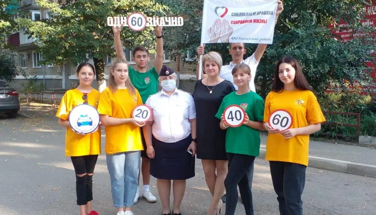 https://ognikubani.ru/wp-content/uploads/2021/09/ognikubani.ru_-26