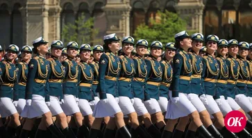 Объявление!