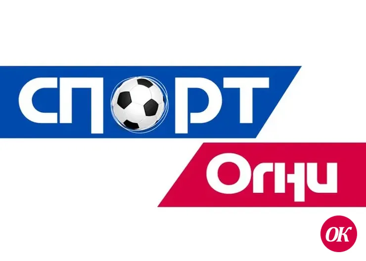 Отличная новость для любителей спорта.