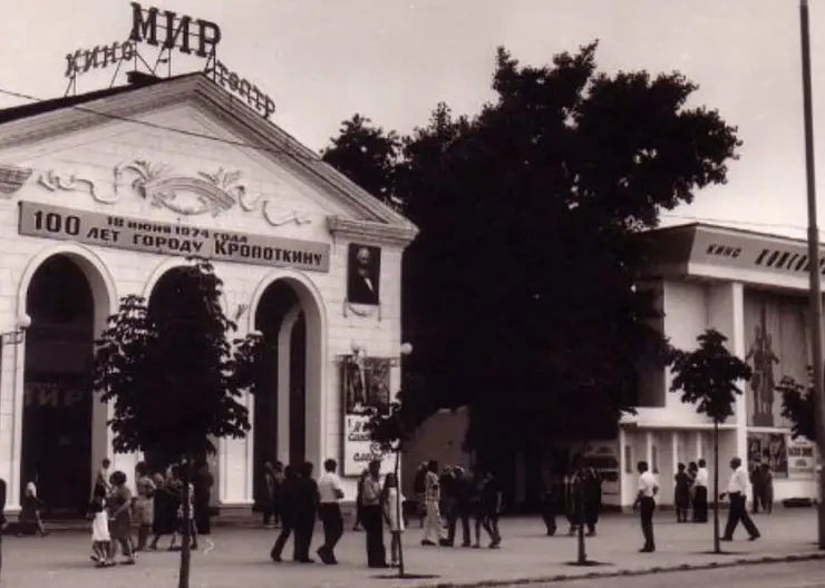 https://ognikubani.ru/wp-content/uploads/2022/03/ognikubani.ru-1-19