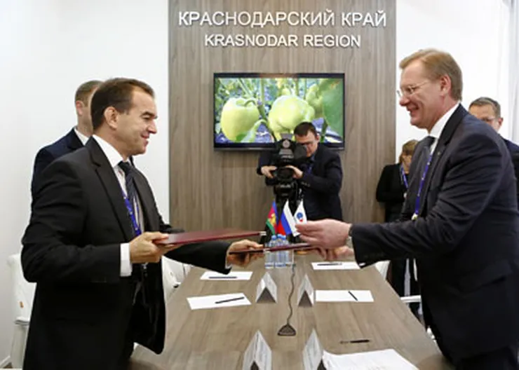 http://www.ognikuban.tw1.ru/wp-content/uploads/2017/06/GLA5391