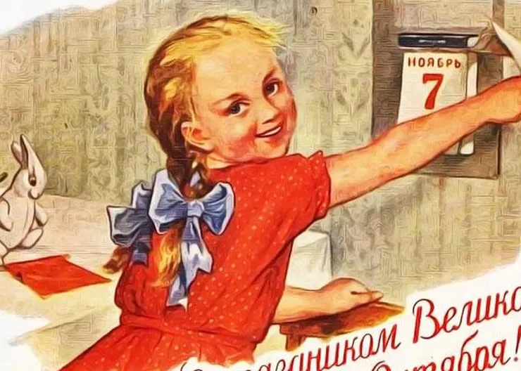 https://ognikubani.ru/wp-content/uploads/2022/11/3848092