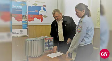 В Кавказском районе инспекторы ОВМ и общественники рассказали гражданам о преимуществах получения госуслуг в электронном виде