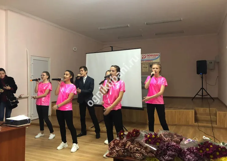 https://ognikubani.ru/wp-content/uploads/2019/11/WhatsApp-Image-2019-11-25-at-09.05.26-1