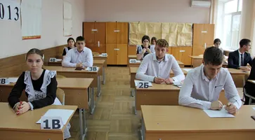 https://ognikubani.ru/wp-content/uploads/2023/05/3-9