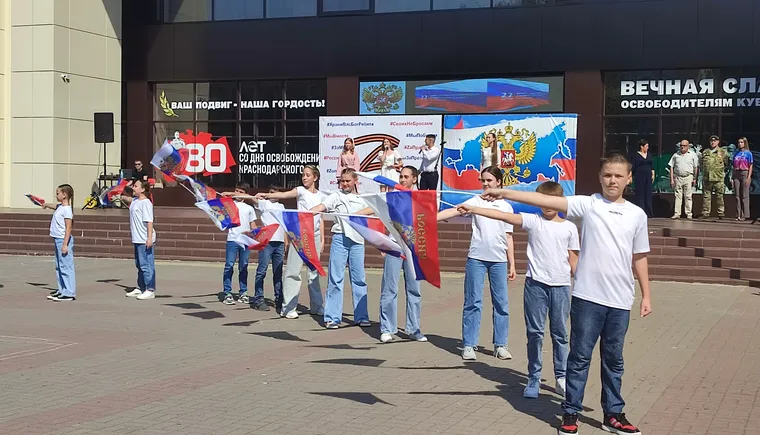 https://ognikubani.ru/wp-content/uploads/2023/08/IMG_20230822_100418