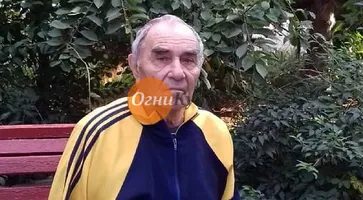 https://ognikubani.ru/wp-content/uploads/2019/10/i-1