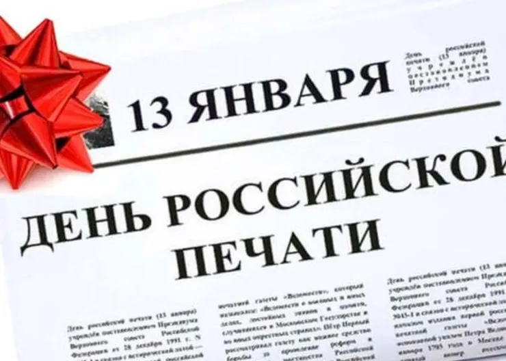 https://ognikubani.ru/wp-content/uploads/2022/01/ognikubani.ru-7-1