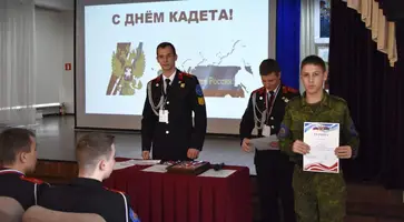 https://ognikubani.ru/wp-content/uploads/2022/02/ognikubani.ru-1-18