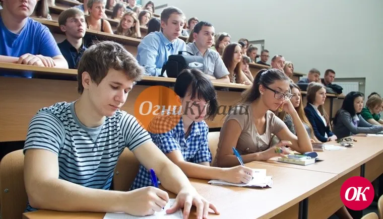 На Кубани пройдет «Большой этнографический диктант»