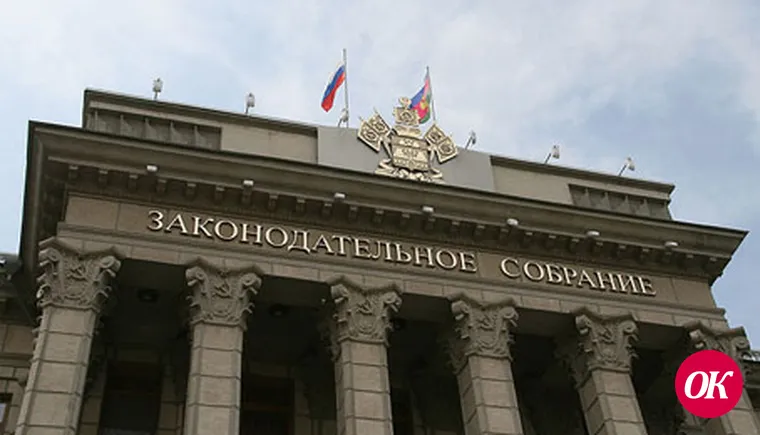 За что уважают парламентариев