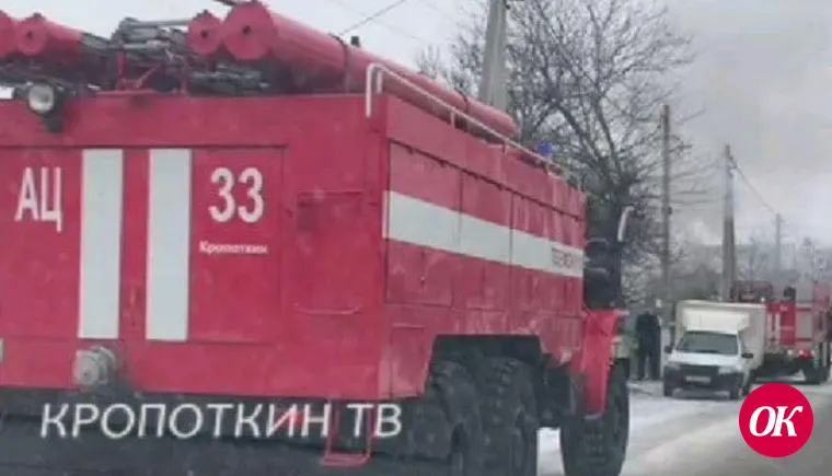 В пожаре в Кропоткине погиб хозяин дома