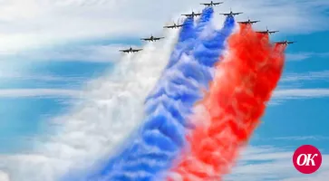 Государственный&nbsp;праздник День России&nbsp;ежегодно отмечается в Российской Федерации 12 июня