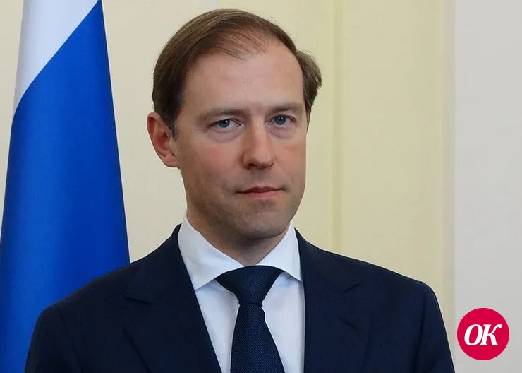 Министр промышленности РФ Денис Мантуров отметил опыт Краснодарского края по борьбе с коронавирусом