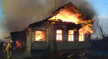 http://www.ognikuban.tw1.ru/wp-content/uploads/2016/03/pozhar_2