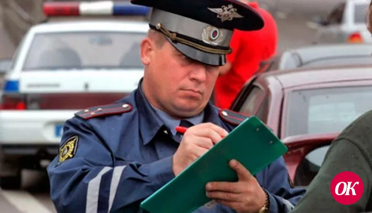 Спрос стал жестче