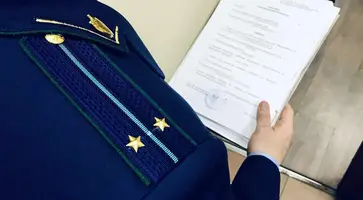 https://ognikubani.ru/wp-content/uploads/2020/12/sdfsrgs