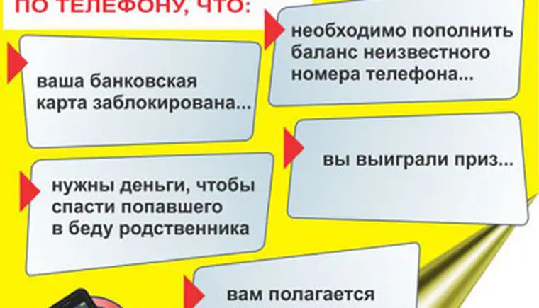 http://www.ognikuban.tw1.ru/wp-content/uploads/2016/08/320858_8270335_big