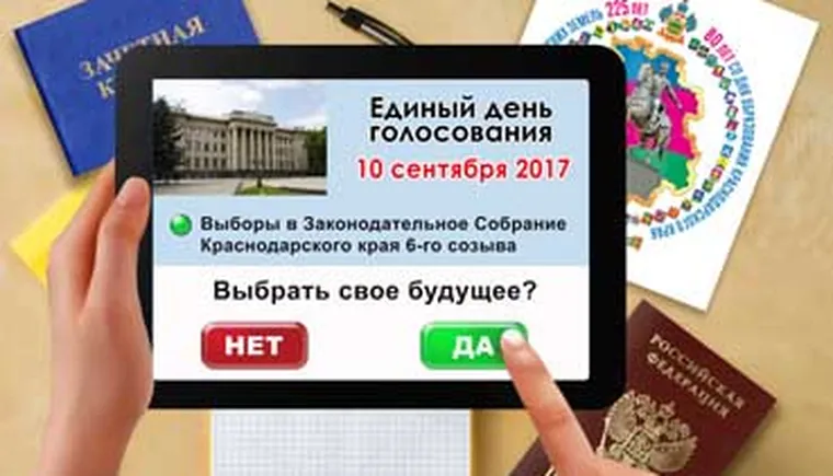 http://www.ognikuban.tw1.ru/wp-content/uploads/2017/06/Korenovsk-Mamyrko-1-Vybory-deputatov-ZSK-2017-2
