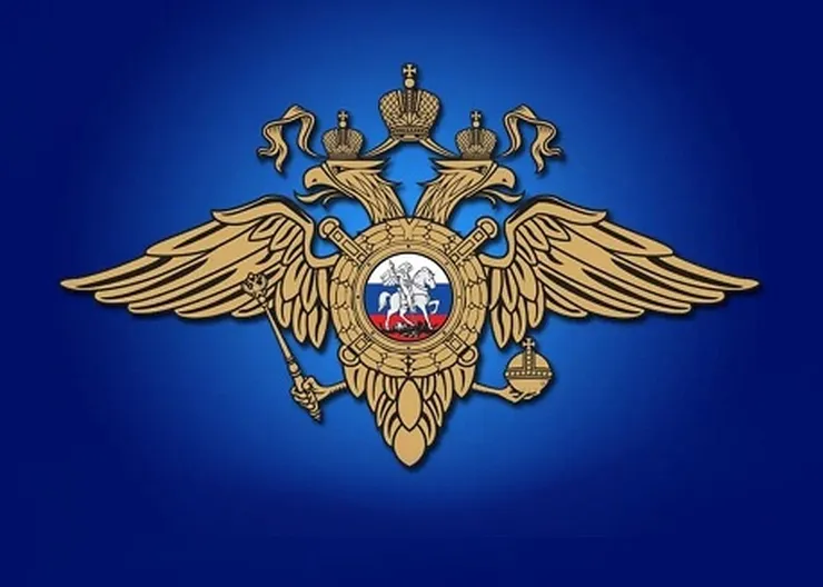 https://ognikubani.ru/wp-content/uploads/2020/08/герб-полиции-2