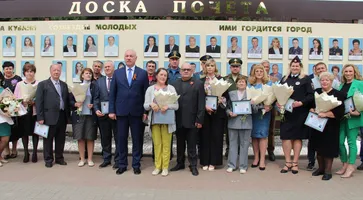 https://ognikubani.ru/wp-content/uploads/2022/04/ognikubani.ru-9-15