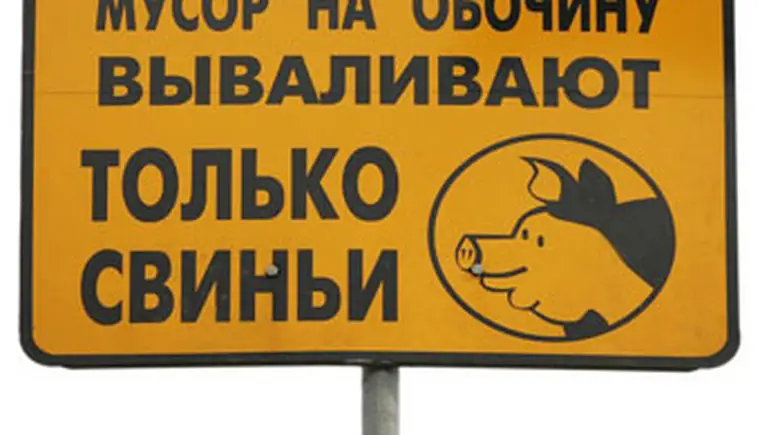 http://www.ognikuban.tw1.ru/wp-content/uploads/2016/03/01dredre