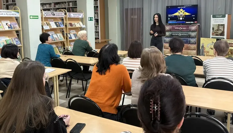 МАРИНЭ фото 2