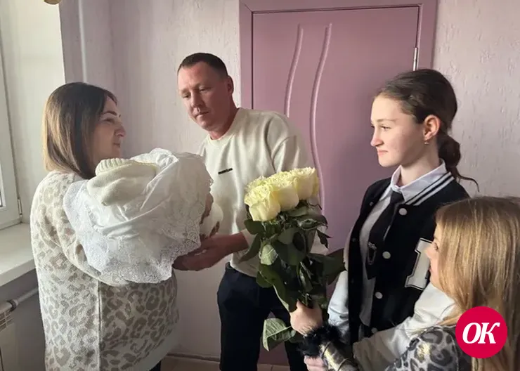 В семье Клинниковых родился третий ребенок