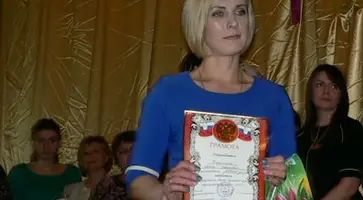 http://www.ognikuban.tw1.ru/wp-content/uploads/2016/12/P1110068nikulina33009898