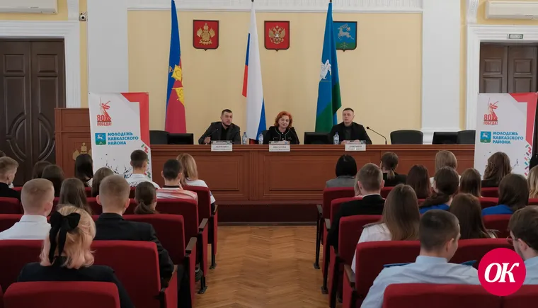 Руководители молодежных движений узнали, что волнует молодежь и каким ребята видят развитие своей малой родины
