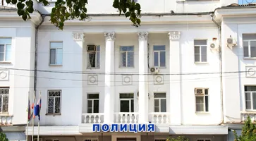 https://ognikubani.ru/wp-content/uploads/2023/06/отдел