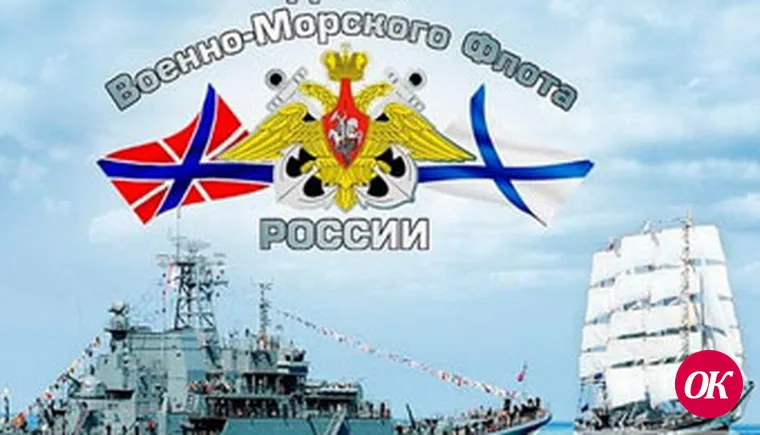 Дорогие друзья! Примите искренние поздравления с праздником!