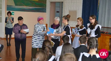 На уроках — о мужестве