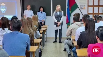 В Кавказском районе правоохранители провели профилактическое мероприятие для студентов
