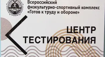 http://www.ognikuban.tw1.ru/wp-content/uploads/2017/03/IMGimgiroter_2799