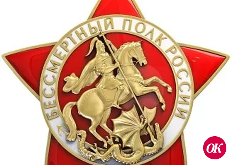 В краевой столице прошла конференция «ПОКОЛЕНИЯ БЕССМЕРТНОГО ПОЛКА – ПЛАТФОРМА РАЗВИТИЯ ДОБРОВОЛЬЧЕСТВА»